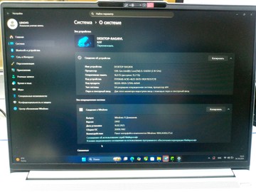 Б/в Ноутбук Lenovo 15/core i5-13420h ddr5/16gb ddr5/ssd 500 gb/*інтегрована 01-201147474