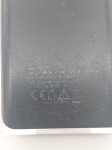 Б/у Повербанк Trust 23595 10000mah 37w 01-201012268