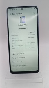 Б/в Мобільний телефон Samsung galaxy a07 4/128gb 01-201149948
