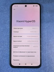 Б/в Мобільний телефон Xiaomi redmi 15 4g 6/128gb 01-201152504