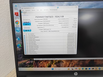 Б/в Ноутбук Hp 15/core i3-1315u ddr5/16gb ddr5/ssd 960 gb/*інтегрована 01-201147163