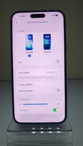 Б/в Мобільний телефон Apple iphone 16 plus 128gb 01-201158069