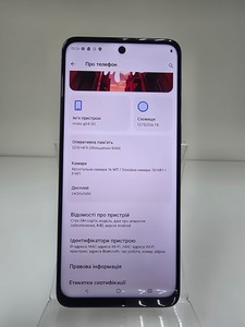 Б/в Мобільний телефон Motorola moto g54 xt2343-6 12/256gb 01-201158087