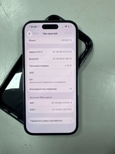 Б/в Мобільний телефон Apple iphone 14 pro 512gb 01-200963861