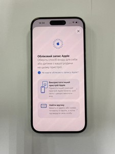 Б/у Мобільний телефон Apple iphone 15 128gb 01-201163516