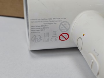 Б/в Фен Xiaomi mi ionic hair dryer h300 01-201162060