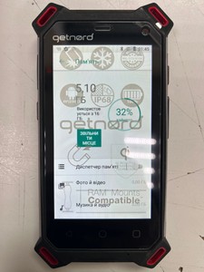 Б/в Мобільний телефон Getnord lynx 2/16gb 01-201158734