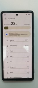 Б/в Мобільний телефон Google pixel 6 8/128gb 01-201137754