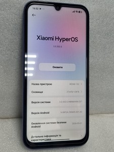 Б/у Мобільний телефон Xiaomi redmi 15c 4g 6/128gb 01-201166112