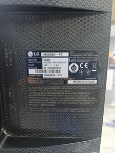 Б/в Телевізор Lg m2255d 01-201177458