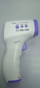 18-000086445: Yiione rts001