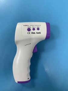 18-000087386: Yiione rts001