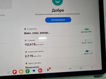 01-200514712: Samsung galaxy tab s7 fe 6/128gb 5g