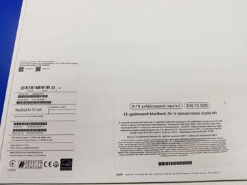 01-200492875: Apple MacBook Air 13`` Late 2020