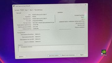 01-200533112: Artline overlord rtx p99 (p99v43win)