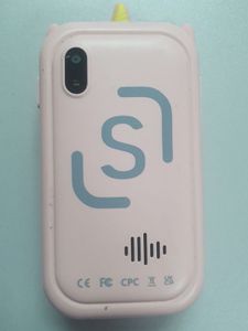 01-200542794: Unicorn kp06