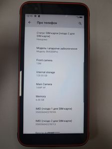 01-200531408: Blackview bv6300 pro 6/128gb