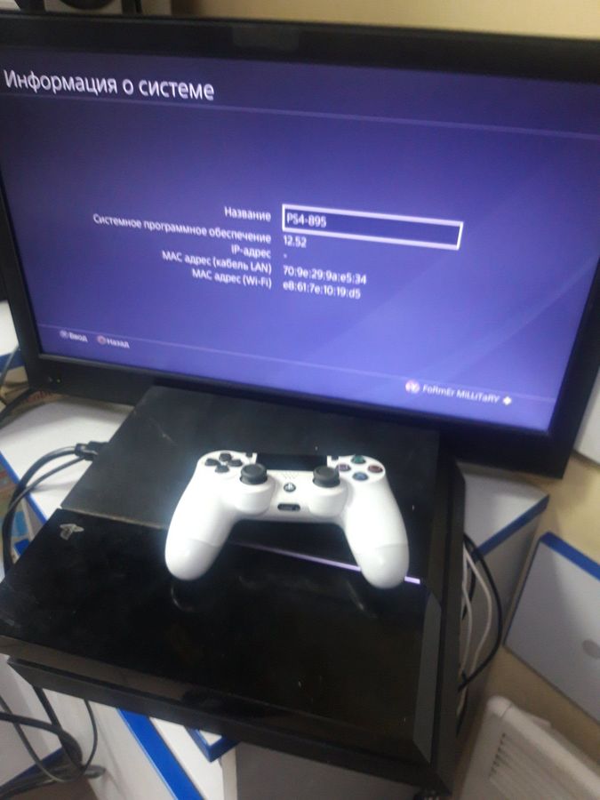 playstation 4 500gb