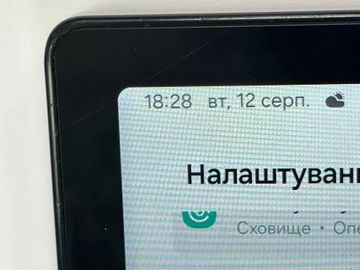 01-200591296: Samsung galaxy tab a8 10.5 4/64gb