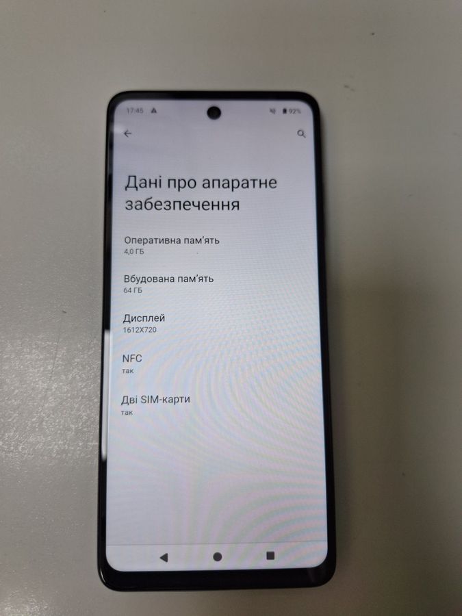g04 4/64gb
