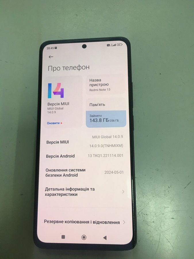 redmi note 13 4g 8/256gb