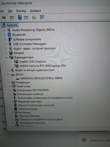 01-200600098: Xiaomi 15/core i5-11260h ddr4/16gb ddr5/hdd *відсутній/ssd 160 gb/geforce rtx4060 8gb