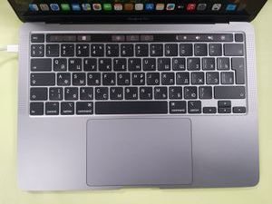 01-200563003: Apple macbook pro a2251 13,3"/ core i7 2,3ghz/ ram32gb/ ssd512gb/ iris plus