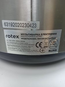 01-200620949: Rotex rmc505-b excellence