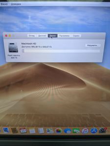 01-200632483: Apple macbook pro/ a1398/ core i7 2.7hgz/ ram16gb/ ssd512gb/intel hd4000