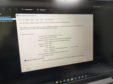 01-200635823: Lenovo 16/ryzen 3 7320u ddr5/8gb ddr5/hdd *відсутній/ssd 512 gb/*інтегрована
