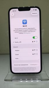 01-200637437: Apple iphone 13 pro 128gb