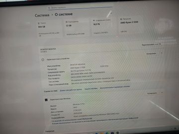 01-200741097: Пк amd ryzen 5 5500/ram 16 gb/hdd відсутній/ssd 960 gb/nvidia rtx 3060 (geforce) 12gb gddr6 192bit