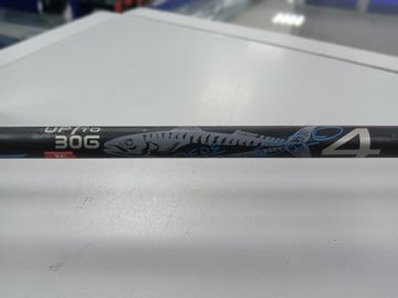 01-200742700: Mistral tele carbon 4м