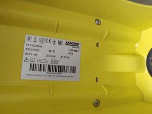 01-200741358: Karcher fc 5 cordless