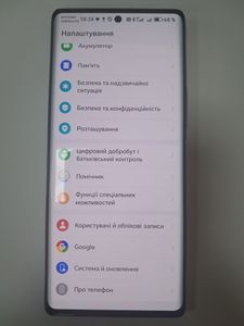 01-200607213: Honor 70 8/256gb