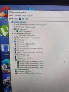 01-200745888: Пк intel core i5-3470/ram 10 gb/hdd відсутній+відсутній/ssd 240 gb+відсутній/інтегрована
