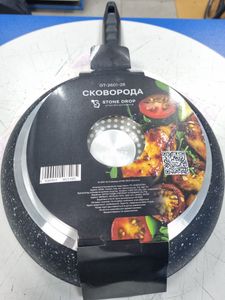 01-200748621: Gusto gt-2601-26 stone drop 26х4,9см