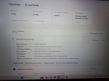 01-200576819: Lenovo 15/core i3-1315u ddr5/8gb ddr3/hdd *відсутній/ssd 128 gb/*інтегрована