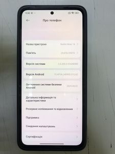 01-200756701: Xiaomi redmi note 14 8/256gb