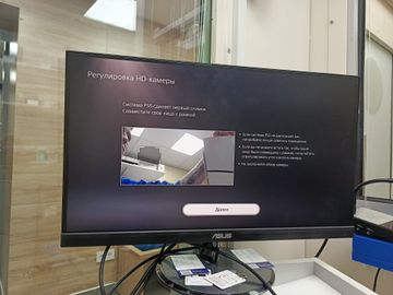 01-200758030: Sony hd-камера для sony ps5 cfi-zey1