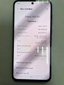 01-200756820: Samsung galaxy a55 5g sm-a556e 8/256gb