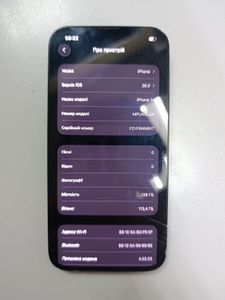 Б/в Мобільний телефон Apple iphone 14 128gb esim 01-200758954