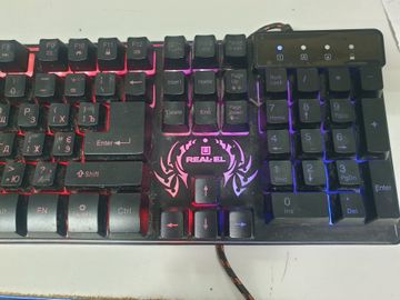 01-200762651: Real-El comfort 7090 backlit