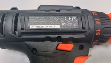 01-200770387: Dnipro-M cd-12cx compact