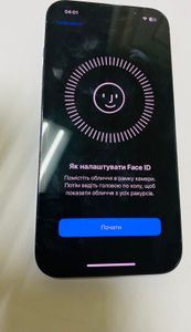 01-200771093: Apple iphone 13 pro 128gb