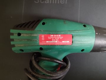 01-200775330: Зенит зф-2010м