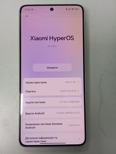 01-200777609: Xiaomi 14t 12/256gb