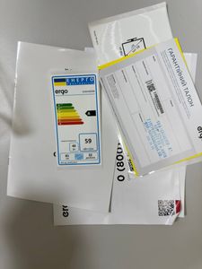 01-200778139: Ergo 32whs9200