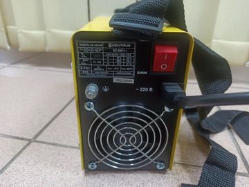 01-200781293: Кентавр cb-255hm