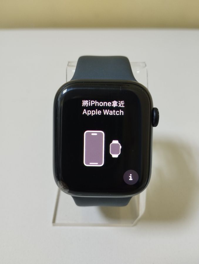 watch series 9 gps 45mm aluminum case